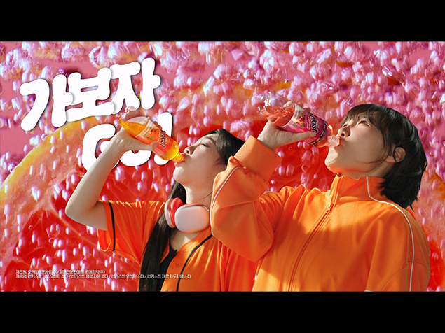 썬키스트 소다 : 가보자GO! GO캘리포니아! I 버스정류장 (Long)편