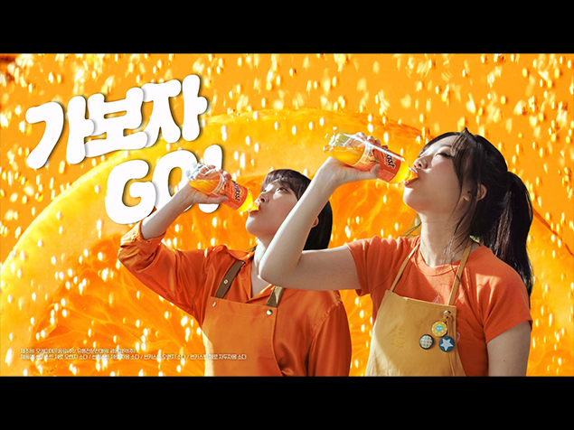 썬키스트 소다 : 가보자GO! GO캘리포니아! I 카페 (Long)편
