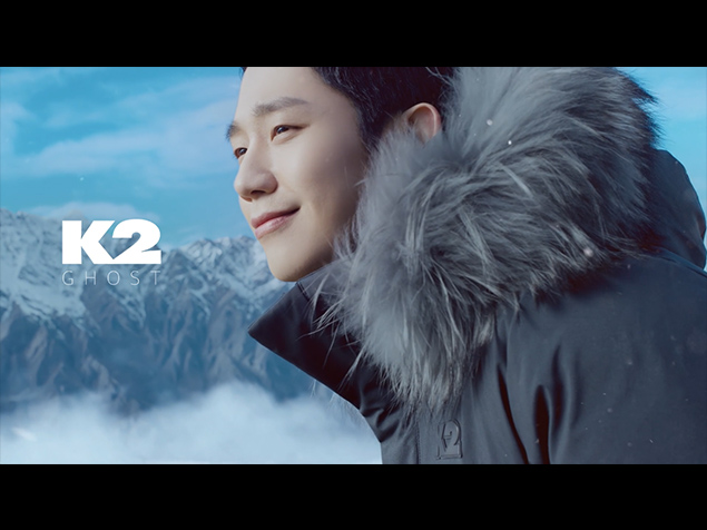 K2 : GHOST (30s)