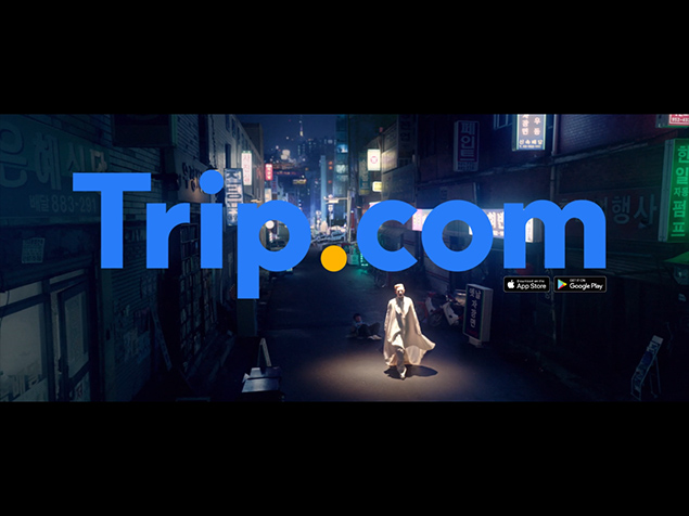 트립닷컴 : Trip.com (30s)