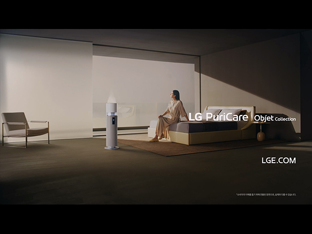LG 퓨리케어 오브제컬렌션 하이드로타워 : 프리미엄 가습가전, 그 기술의 정점